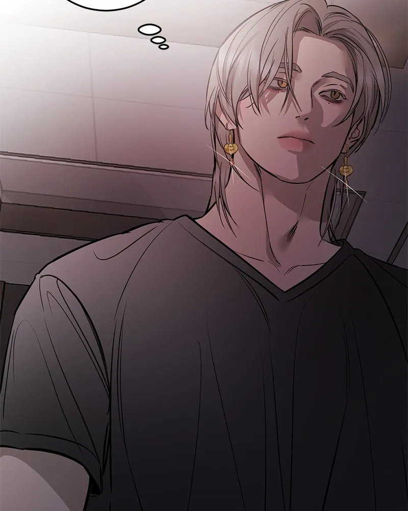 ตำนานเทพธิดาตกสวรรค์ ตอนที่ 99 รูปที่ 44