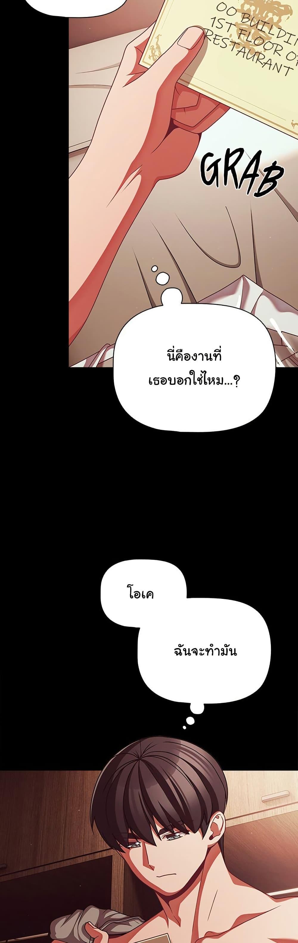 Doujin-Lc- อ่าน โดจิน มังฮวา เกาหลี ญี่ปุ่น จีน แปลไทย People of The Dark ตอนที่ 1 2 3 4 5 6 7 8 9 10 11 12 13 14 ฟรี ไม่มีโฆษณา อ่าน โดจิน Manhwa เกาหลี ญี่ปุ่น จีน เรามีครบ คัดมาให้เน้นๆ โดจิน 18+ รับประกันความฟินโดย  Doujin Lc