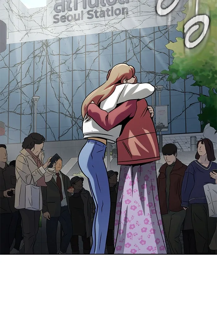 เพลเยอร์นักกินเหล็ก ตอนที่ 23 รูปที่ 134