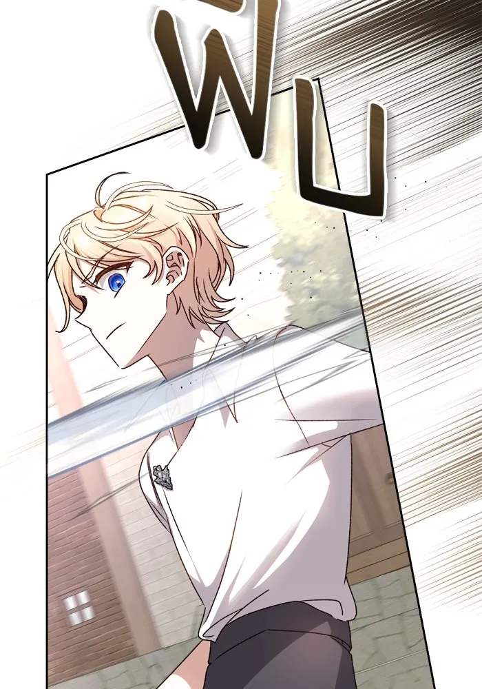 เกิดใหม่คราวนี้ ขอเป็นคนดีดูสักครั้ง ตอนที่ 21 รูปที่ 16