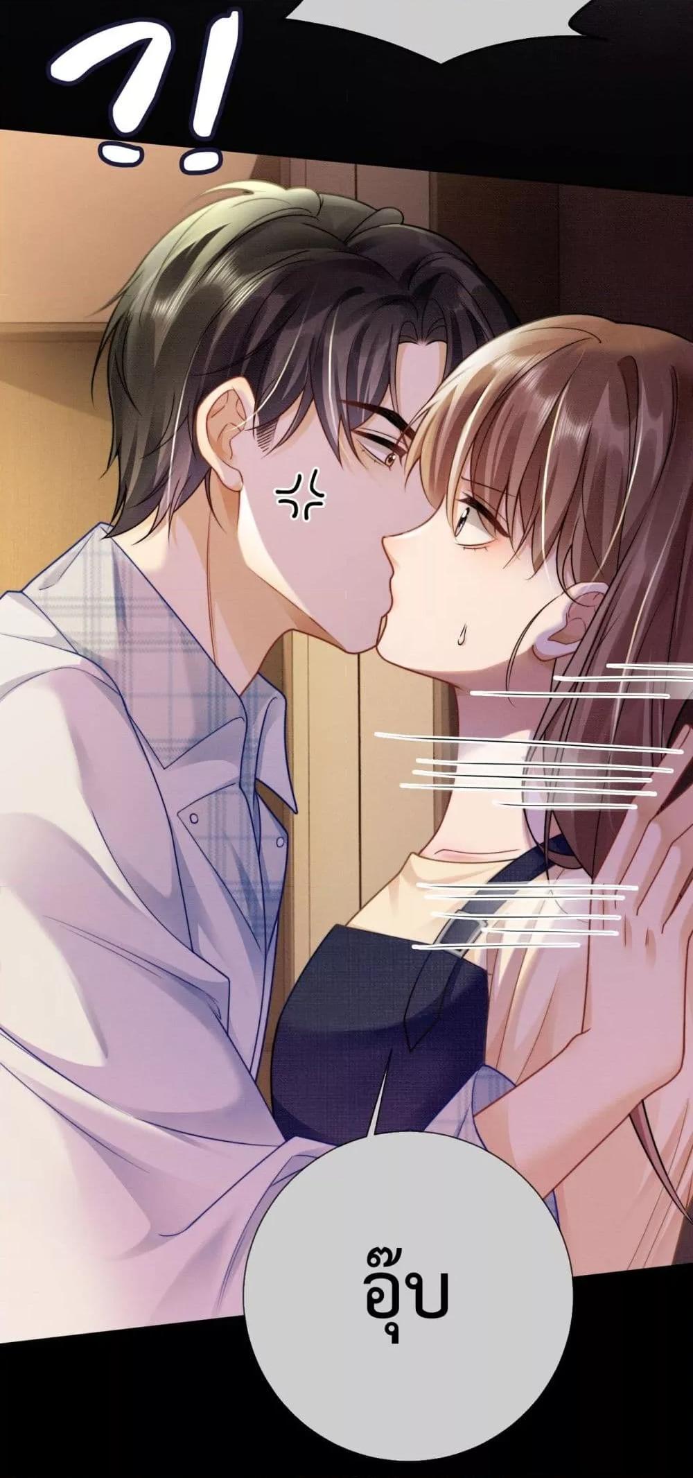 Manga-lc-com อ่านมังงะ อ่านการ์ตูน ออนไลน์ ฟรี BillionaireCEO ตอนที่ 1 2 3 4 5 6 7 8 9 10 11 12 13 14 ฟรี ไม่มีโฆษณา Manga-lc - อ่าน มังงะ อ่าน การ์ตูน ออนไลน์ อ่านมังงะ ฟรี