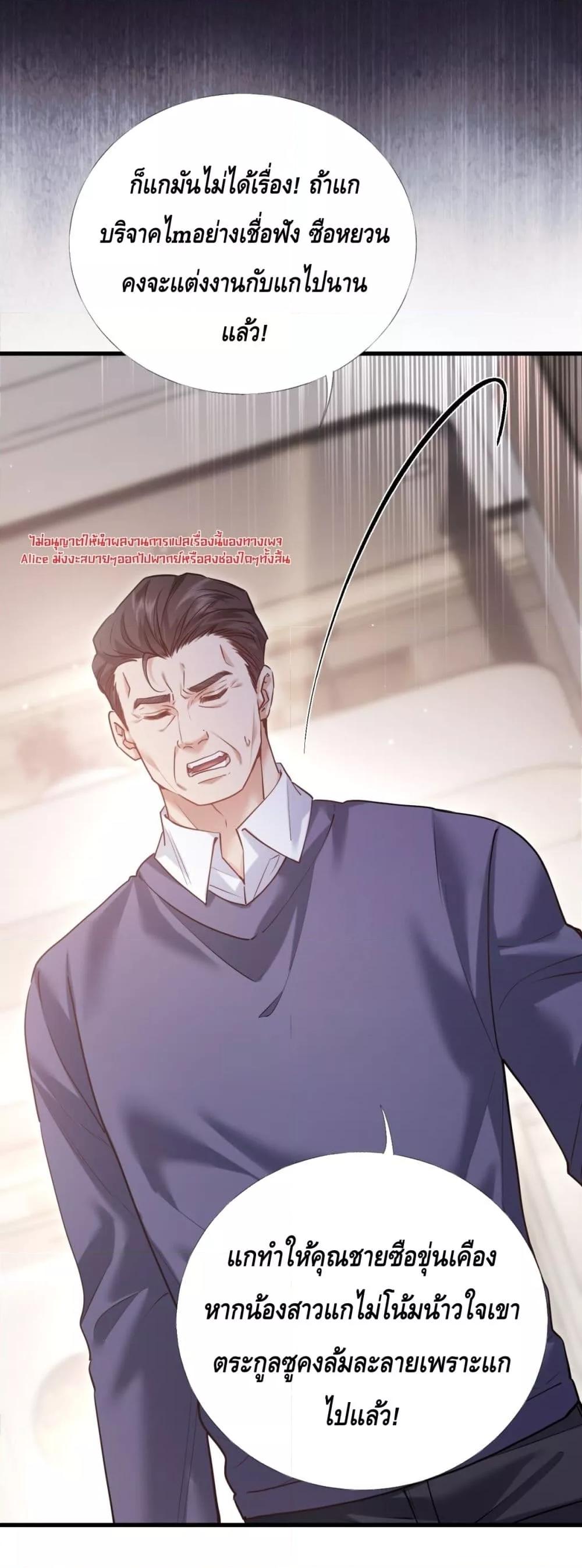 Manga-lc-com อ่านมังงะ อ่านการ์ตูน ออนไลน์ ฟรี จู่ๆก็กลายเป็นค ตอนที่ 1 2 3 4 5 6 7 8 9 10 11 12 13 14 ฟรี ไม่มีโฆษณา Manga-lc - อ่าน มังงะ อ่าน การ์ตูน ออนไลน์ อ่านมังงะ ฟรี