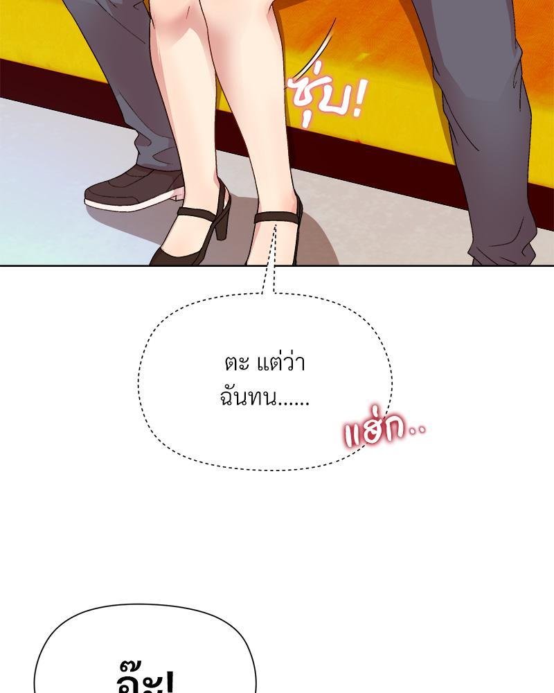 Doujin-Lc- อ่าน โดจิน มังฮวา เกาหลี ญี่ปุ่น จีน แปลไทย Playing a game with my Busty Manager ตอนที่ 1 2 3 4 5 6 7 8 9 10 11 12 13 14 ฟรี ไม่มีโฆษณา อ่าน โดจิน Manhwa เกาหลี ญี่ปุ่น จีน เรามีครบ คัดมาให้เน้นๆ โดจิน 18+ รับประกันความฟินโดย  Doujin Lc