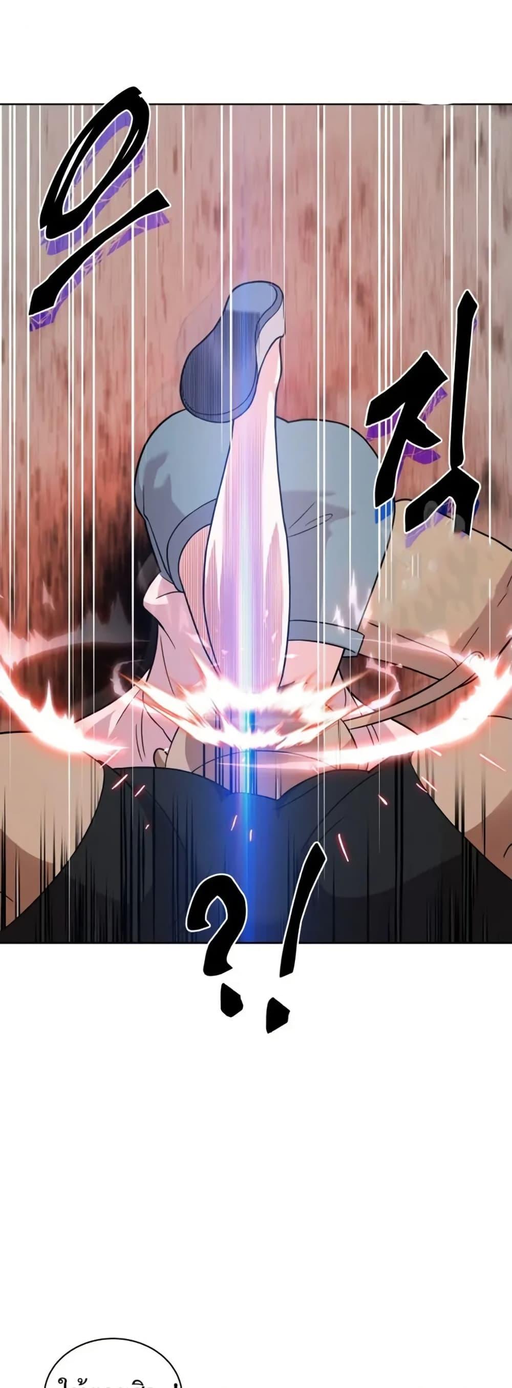 Manga-lc-com อ่านมังงะ อ่านการ์ตูน ออนไลน์ ฟรี The Female Lead Acquires Cheat Skills ตอนที่ 1 2 3 4 5 6 7 8 9 10 11 12 13 14 ฟรี ไม่มีโฆษณา Manga-lc - อ่าน มังงะ อ่าน การ์ตูน ออนไลน์ อ่านมังงะ ฟรี