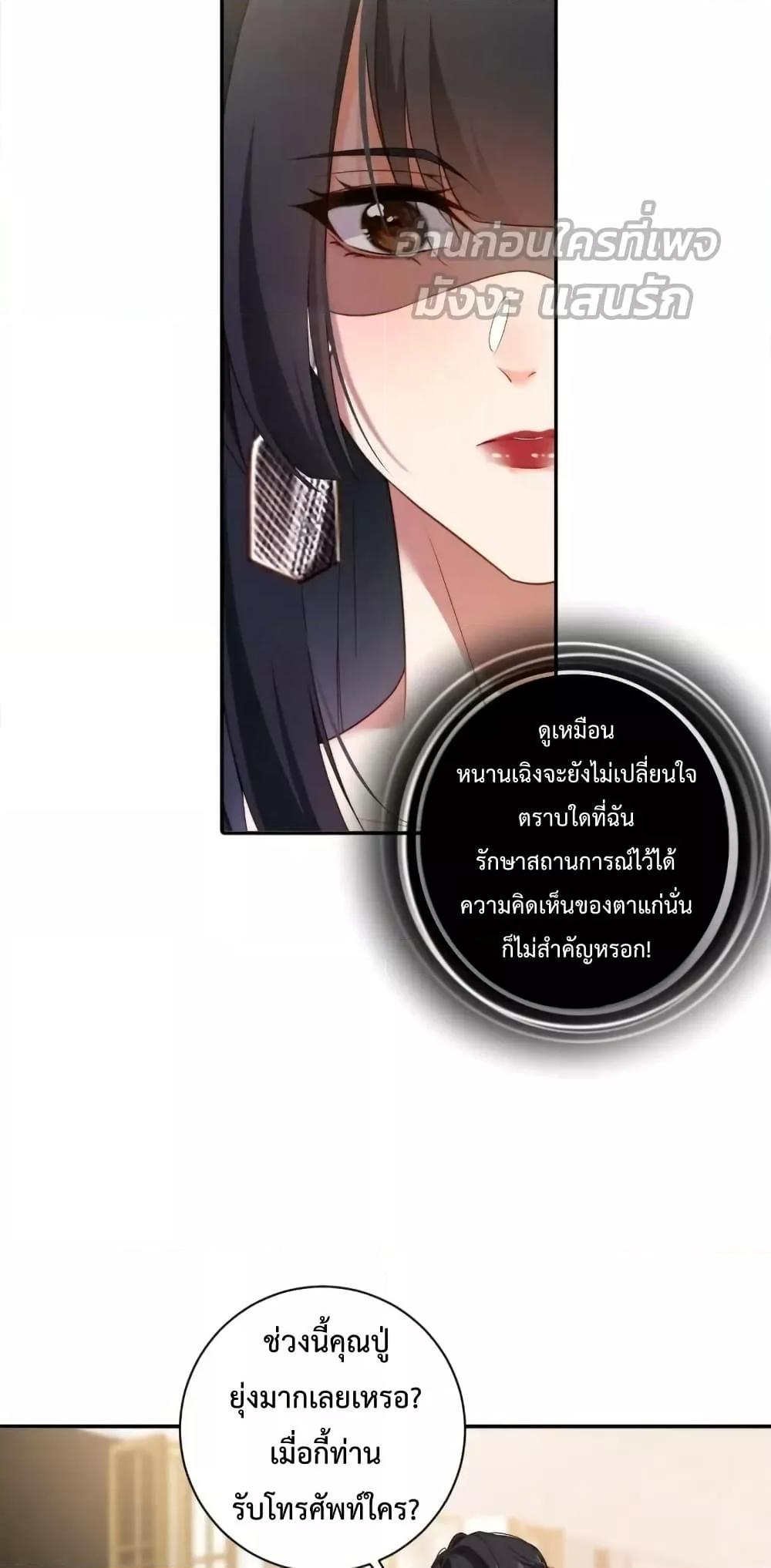 Manga-lc-com อ่านมังงะ อ่านการ์ตูน ออนไลน์ ฟรี IGotACuteKi ตอนที่ 1 2 3 4 5 6 7 8 9 10 11 12 13 14 ฟรี ไม่มีโฆษณา Manga-lc - อ่าน มังงะ อ่าน การ์ตูน ออนไลน์ อ่านมังงะ ฟรี