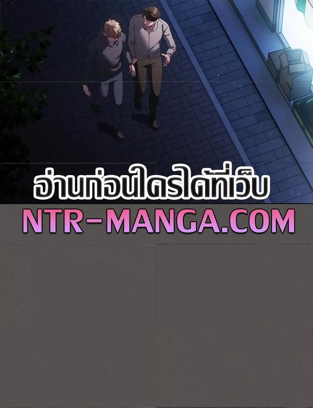 Doujin-Lc- อ่าน โดจิน มังฮวา เกาหลี ญี่ปุ่น จีน แปลไทย Believe Me! I Offer You My First ตอนที่ 1 2 3 4 5 6 7 8 9 10 11 12 13 14 ฟรี ไม่มีโฆษณา อ่าน โดจิน Manhwa เกาหลี ญี่ปุ่น จีน เรามีครบ คัดมาให้เน้นๆ โดจิน 18+ รับประกันความฟินโดย  Doujin Lc