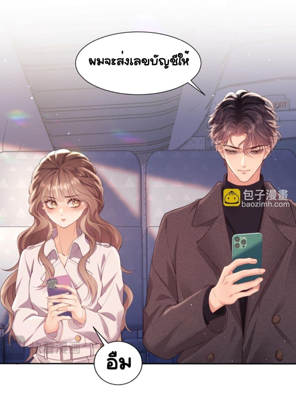 Manga-lc-com อ่านมังงะ อ่านการ์ตูน ออนไลน์ ฟรี BaiYueguang,H ตอนที่ 1 2 3 4 5 6 7 8 9 10 11 12 13 14 ฟรี ไม่มีโฆษณา Manga-lc - อ่าน มังงะ อ่าน การ์ตูน ออนไลน์ อ่านมังงะ ฟรี