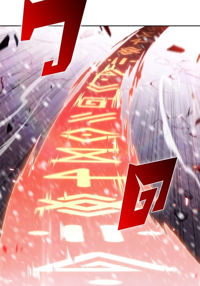 ผู้เล่นหน้าใหม่เลเวลแมกซ์ ตอนที่ 90 บลัดเวย์พอร์ต (1) รูปที่ 98