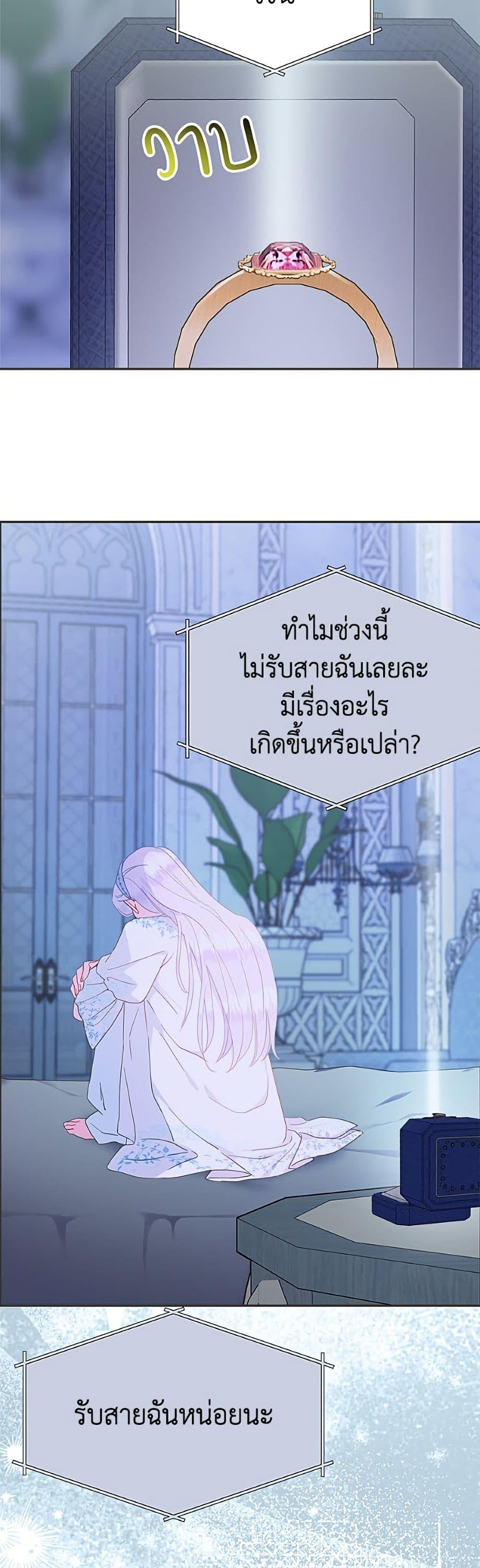 Manga-lc-com อ่านมังงะ อ่านการ์ตูน ออนไลน์ ฟรี Forget My Husband, I’ll Go Make Money ตอนที่ 1 2 3 4 5 6 7 8 9 10 11 12 13 14 ฟรี ไม่มีโฆษณา Manga-lc - อ่าน มังงะ อ่าน การ์ตูน ออนไลน์ อ่านมังงะ ฟรี