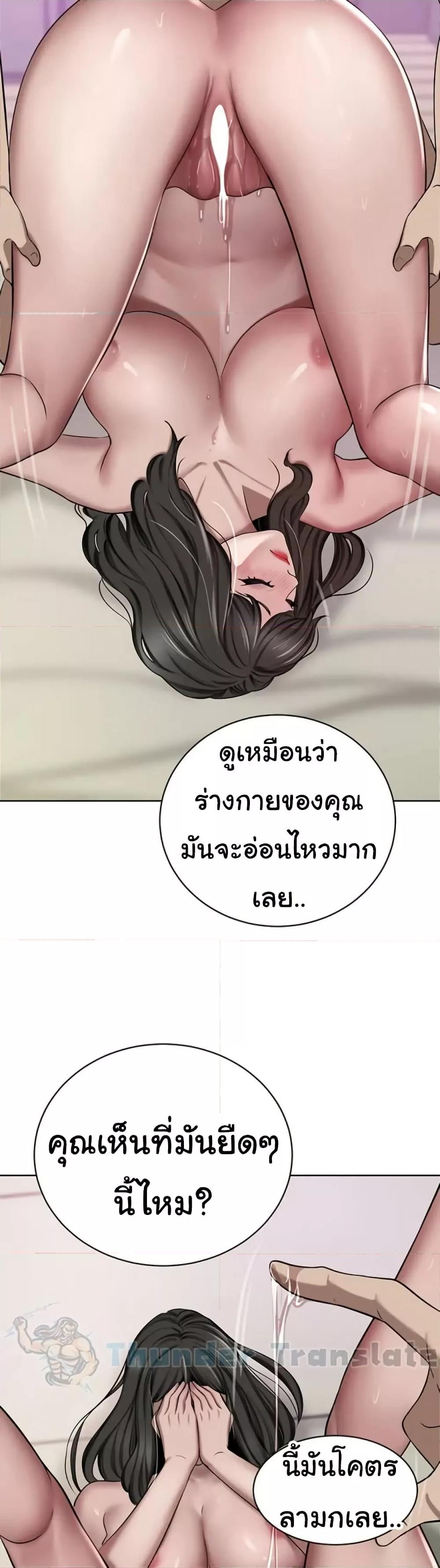 Doujin-Lc- อ่าน โดจิน มังฮวา เกาหลี ญี่ปุ่น จีน แปลไทย A Rich Laddy ตอนที่ 1 2 3 4 5 6 7 8 9 10 11 12 13 14 ฟรี ไม่มีโฆษณา อ่าน โดจิน Manhwa เกาหลี ญี่ปุ่น จีน เรามีครบ คัดมาให้เน้นๆ โดจิน 18+ รับประกันความฟินโดย  Doujin Lc