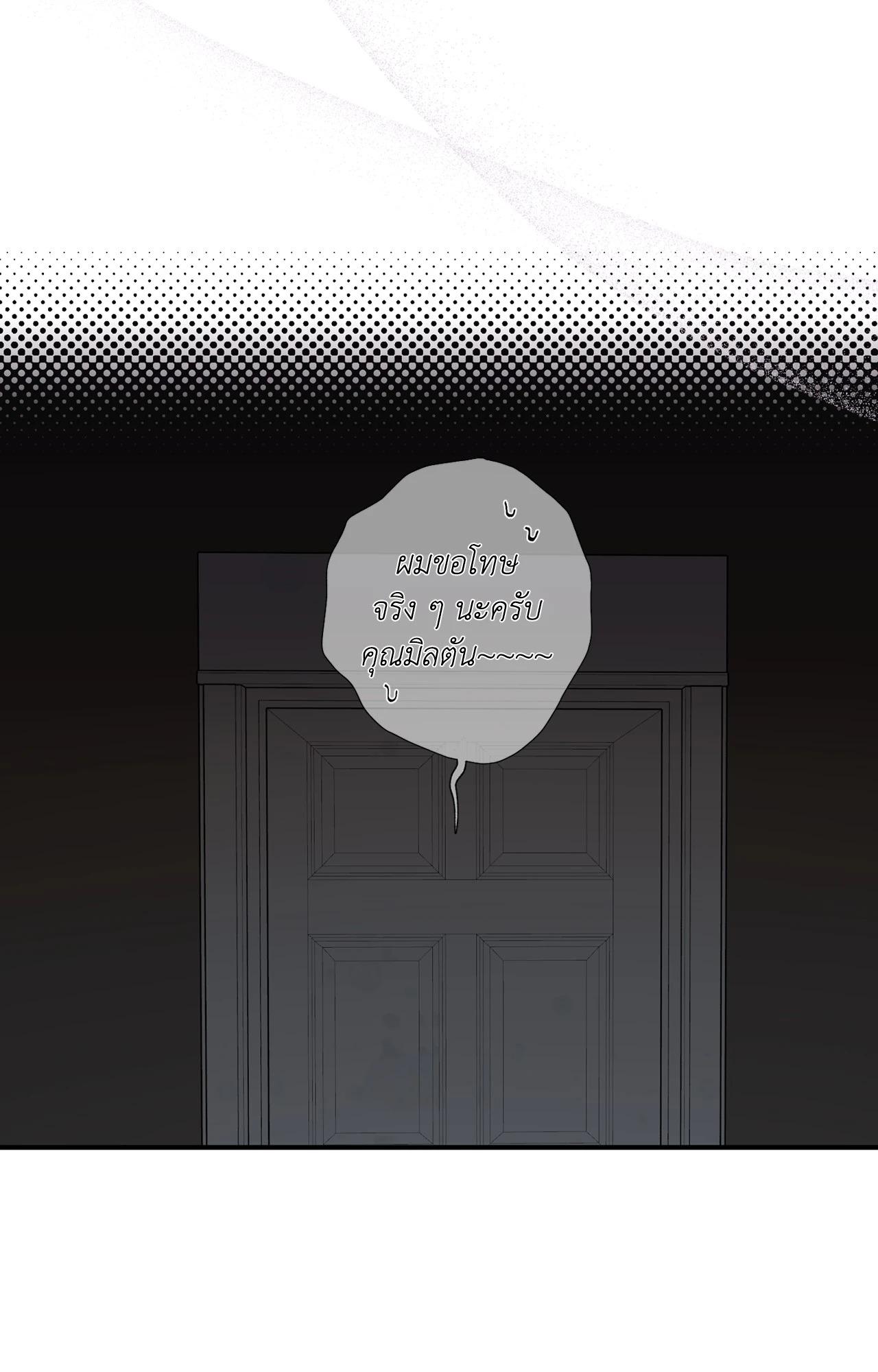 Doujin-Lc- อ่าน โดจิน มังฮวา เกาหลี ญี่ปุ่น จีน แปลไทย Mr.A's Farm ตอนที่ 1 2 3 4 5 6 7 8 9 10 11 12 13 14 ฟรี ไม่มีโฆษณา อ่าน โดจิน Manhwa เกาหลี ญี่ปุ่น จีน เรามีครบ คัดมาให้เน้นๆ โดจิน 18+ รับประกันความฟินโดย  Doujin Lc