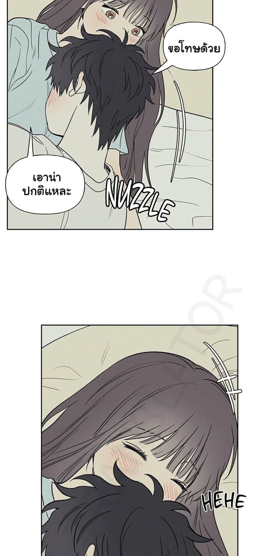 Doujin-Lc- อ่าน โดจิน มังฮวา เกาหลี ญี่ปุ่น จีน แปลไทย 3xLover ตอนที่ 1 2 3 4 5 6 7 8 9 10 11 12 13 14 ฟรี ไม่มีโฆษณา อ่าน โดจิน Manhwa เกาหลี ญี่ปุ่น จีน เรามีครบ คัดมาให้เน้นๆ โดจิน 18+ รับประกันความฟินโดย  Doujin Lc