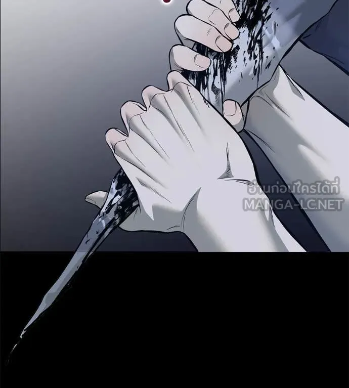 มัจจุราชชุดแดง ตอนที่ 20 รูปที่ 136