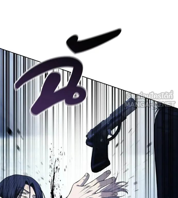 มัจจุราชชุดแดง ตอนที่ 32 รูปที่ 29