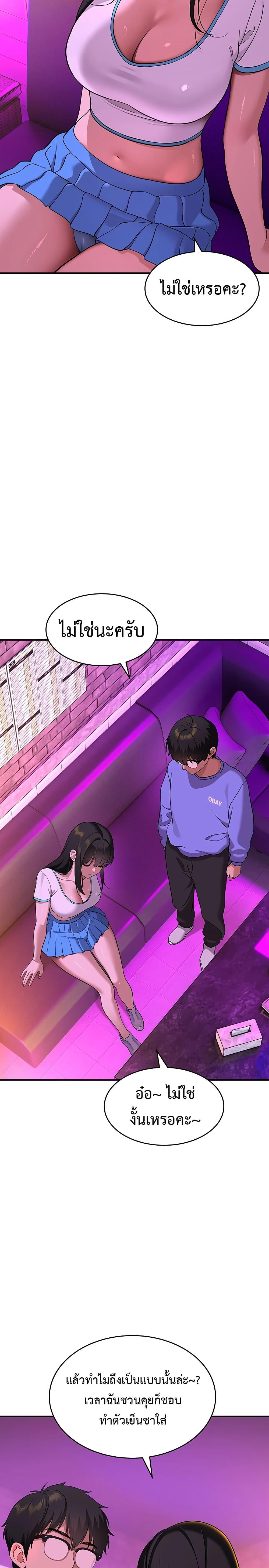 Doujin-Lc- อ่าน โดจิน มังฮวา เกาหลี ญี่ปุ่น จีน แปลไทย A Quiet Cat ตอนที่ 1 2 3 4 5 6 7 8 9 10 11 12 13 14 ฟรี ไม่มีโฆษณา อ่าน โดจิน Manhwa เกาหลี ญี่ปุ่น จีน เรามีครบ คัดมาให้เน้นๆ โดจิน 18+ รับประกันความฟินโดย  Doujin Lc