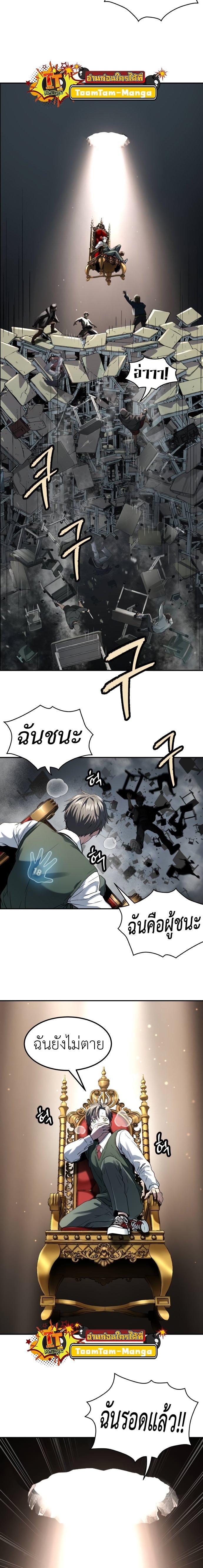 Manga-lc-com อ่านมังงะ อ่านการ์ตูน ออนไลน์ ฟรี Oh! Dangun ตอนที่ 1 2 3 4 5 6 7 8 9 10 11 12 13 14 ฟรี ไม่มีโฆษณา Manga-lc - อ่าน มังงะ อ่าน การ์ตูน ออนไลน์ อ่านมังงะ ฟรี