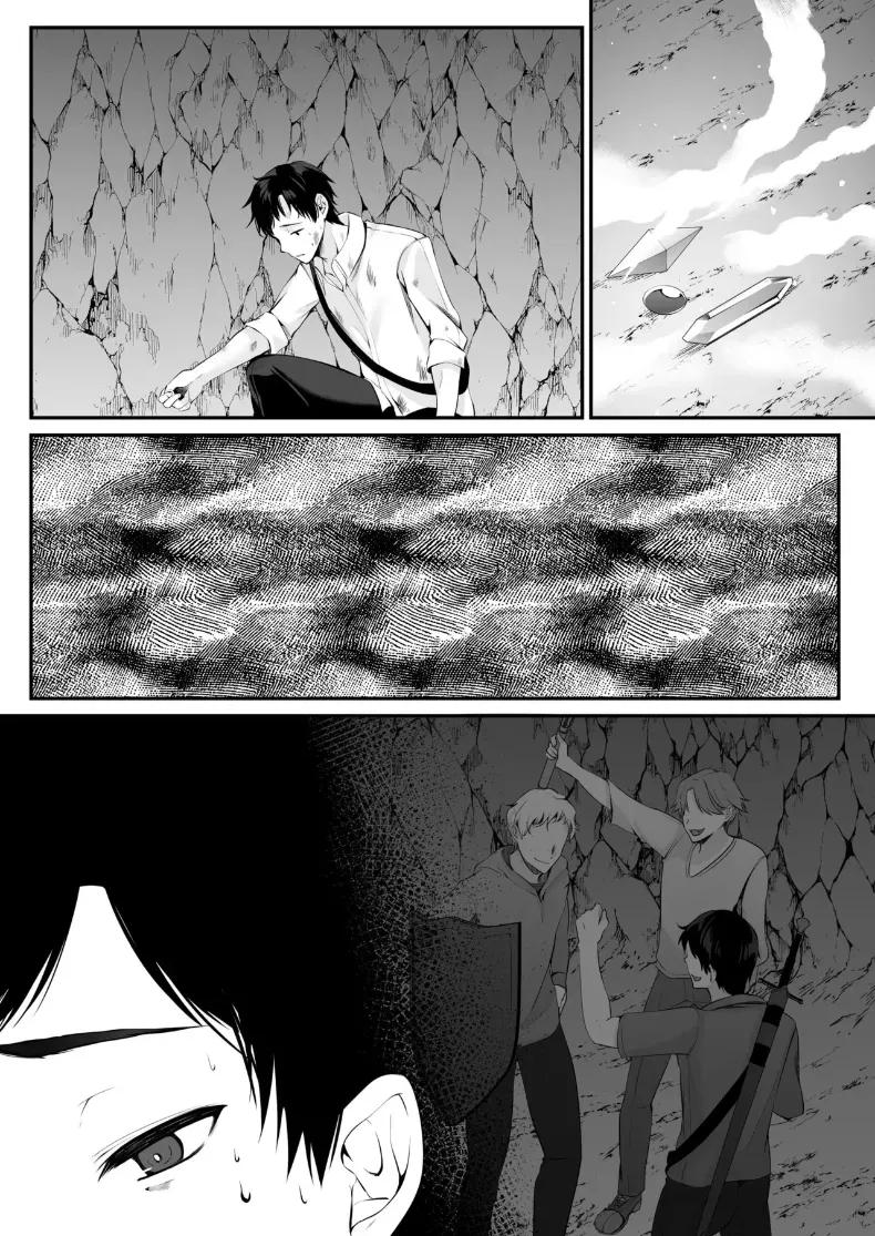 Doujin-Lc- อ่าน โดจิน มังฮวา เกาหลี ญี่ปุ่น จีน แปลไทย เซ็กส์เลเวลลิ่ง ตอนที่ 1 2 3 4 5 6 7 8 9 10 11 12 13 14 ฟรี ไม่มีโฆษณา อ่าน โดจิน Manhwa เกาหลี ญี่ปุ่น จีน เรามีครบ คัดมาให้เน้นๆ โดจิน 18+ รับประกันความฟินโดย  Doujin Lc