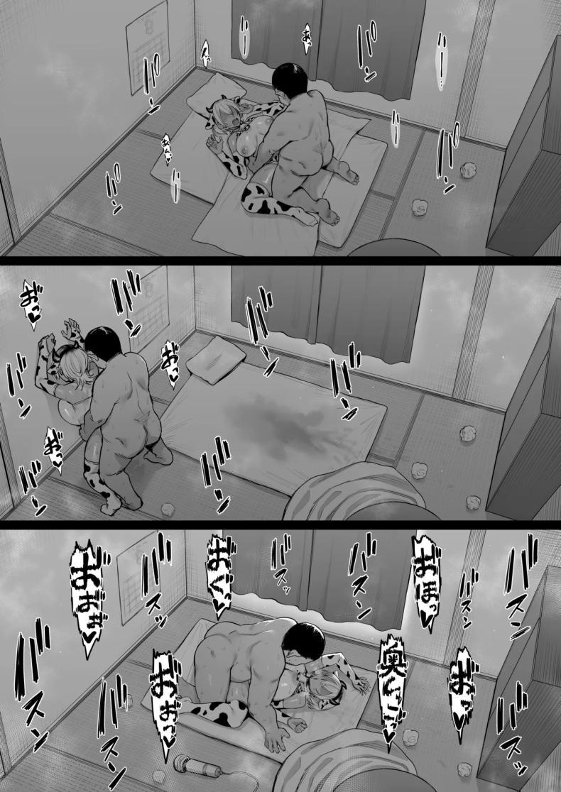 Doujin-Lc- อ่าน โดจิน มังฮวา เกาหลี ญี่ปุ่น จีน แปลไทย กิจกรรมลับของเพื่อนสมัยเด็ก (Katsura Harufumi) ตอนที่ 1 2 3 4 5 6 7 8 9 10 11 12 13 14 ฟรี ไม่มีโฆษณา อ่าน โดจิน Manhwa เกาหลี ญี่ปุ่น จีน เรามีครบ คัดมาให้เน้นๆ โดจิน 18+ รับประกันความฟินโดย  Doujin Lc