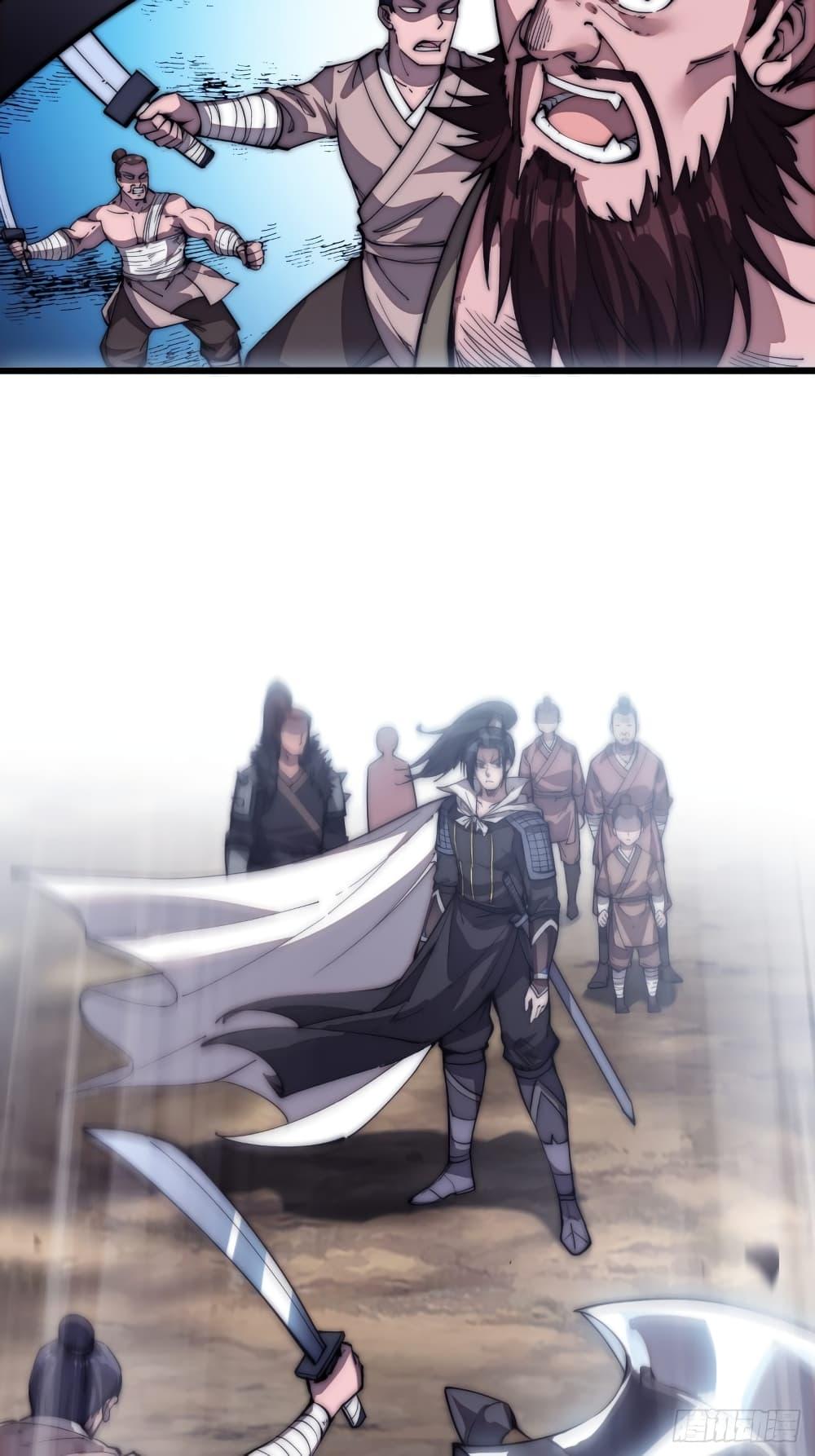 Manga-lc-com อ่านมังงะ อ่านการ์ตูน ออนไลน์ ฟรี It Starts With A Mountain ตอนที่ 1 2 3 4 5 6 7 8 9 10 11 12 13 14 ฟรี ไม่มีโฆษณา Manga-lc - อ่าน มังงะ อ่าน การ์ตูน ออนไลน์ อ่านมังงะ ฟรี