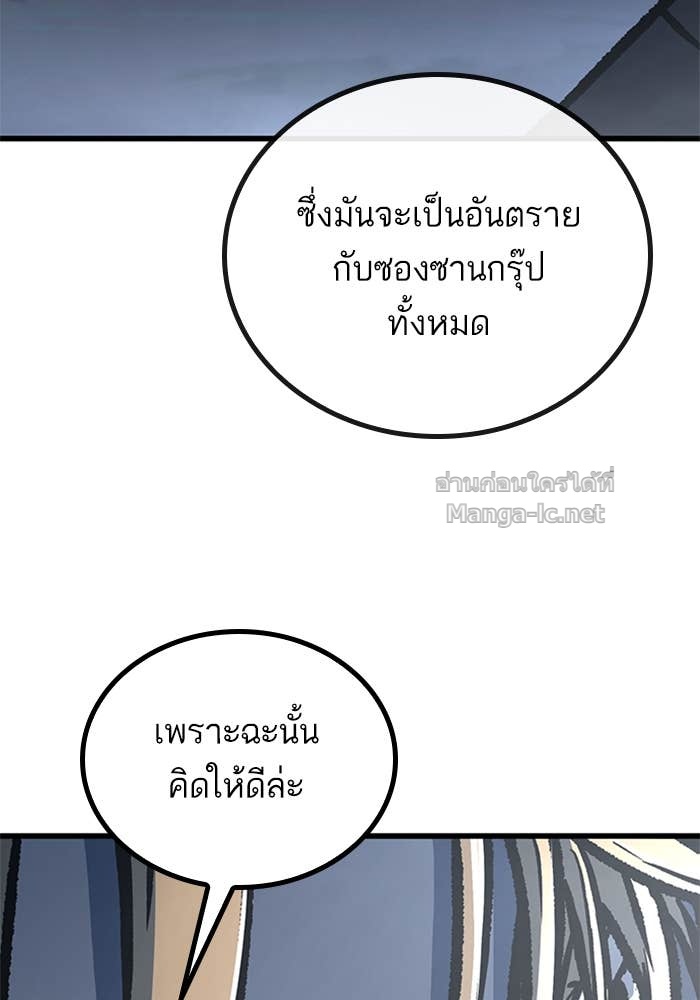 Doujin-Lc- อ่าน โดจิน มังฮวา เกาหลี ญี่ปุ่น จีน แปลไทย HECTOPASCAL ตอนที่ 1 2 3 4 5 6 7 8 9 10 11 12 13 14 ฟรี ไม่มีโฆษณา อ่าน โดจิน Manhwa เกาหลี ญี่ปุ่น จีน เรามีครบ คัดมาให้เน้นๆ โดจิน 18+ รับประกันความฟินโดย Doujin Lc