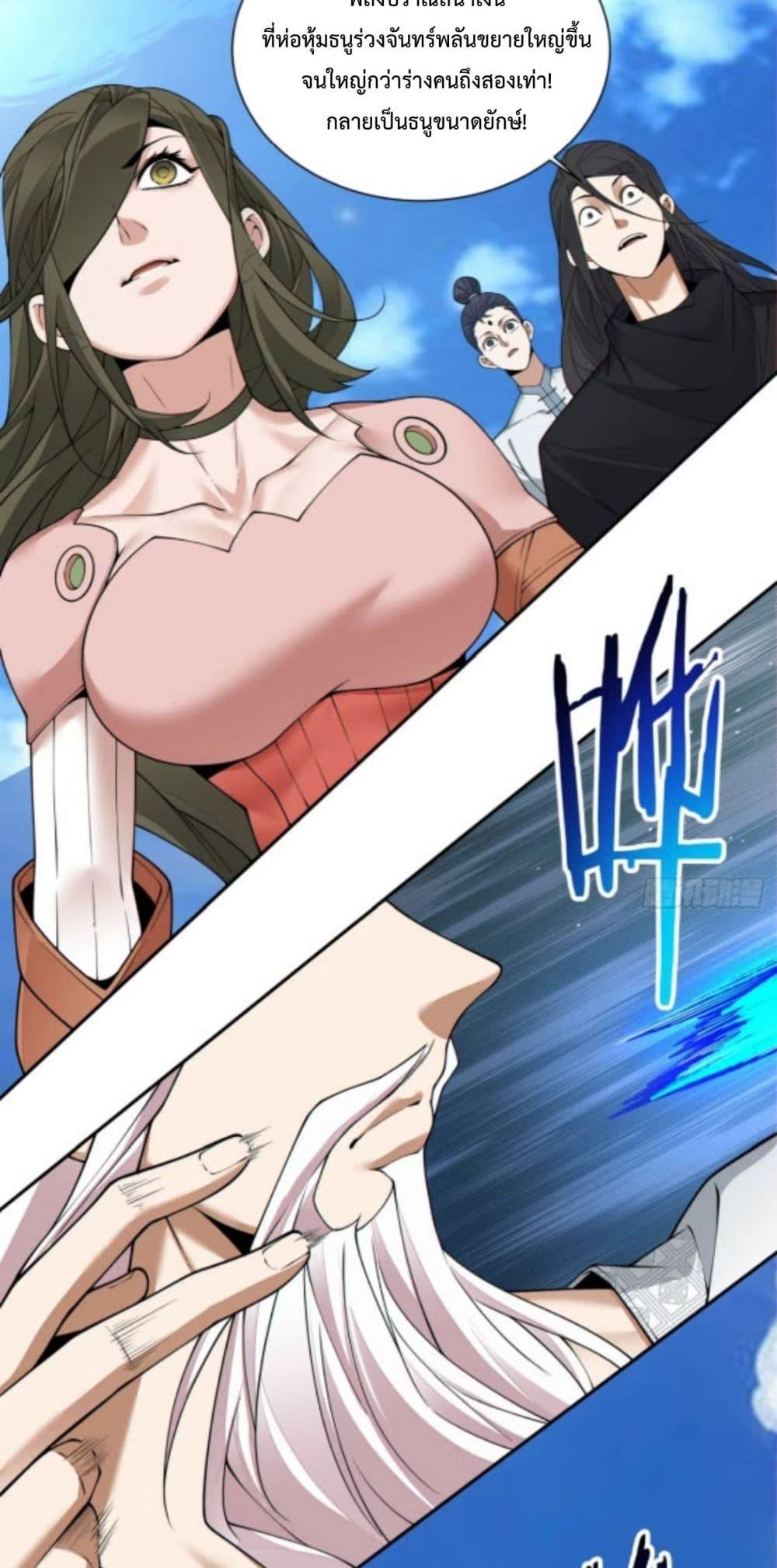 Manga-lc-com อ่านมังงะ อ่านการ์ตูน ออนไลน์ ฟรี MyDisciplesAr ตอนที่ 1 2 3 4 5 6 7 8 9 10 11 12 13 14 ฟรี ไม่มีโฆษณา Manga-lc - อ่าน มังงะ อ่าน การ์ตูน ออนไลน์ อ่านมังงะ ฟรี