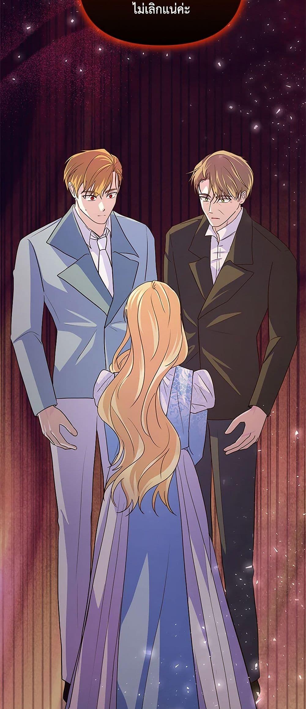 Manga-lc-com อ่านมังงะ อ่านการ์ตูน ออนไลน์ ฟรี Once Married ตอนที่ 1 2 3 4 5 6 7 8 9 10 11 12 13 14 ฟรี ไม่มีโฆษณา Manga-lc - อ่าน มังงะ อ่าน การ์ตูน ออนไลน์ อ่านมังงะ ฟรี