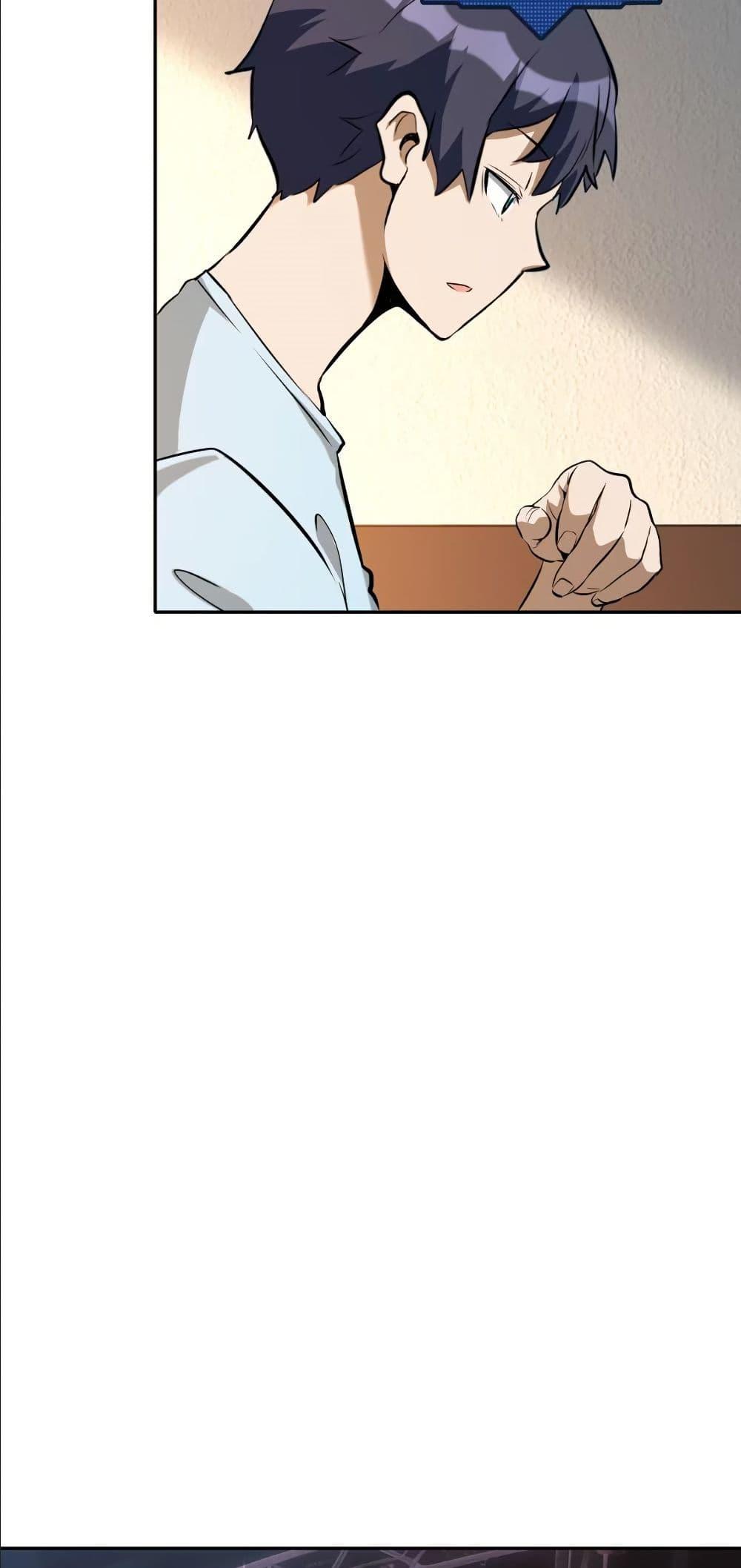 Manga-lc-com อ่านมังงะ อ่านการ์ตูน ออนไลน์ ฟรี Dating save The world ตอนที่ 1 2 3 4 5 6 7 8 9 10 11 12 13 14 ฟรี ไม่มีโฆษณา Manga-lc - อ่าน มังงะ อ่าน การ์ตูน ออนไลน์ อ่านมังงะ ฟรี