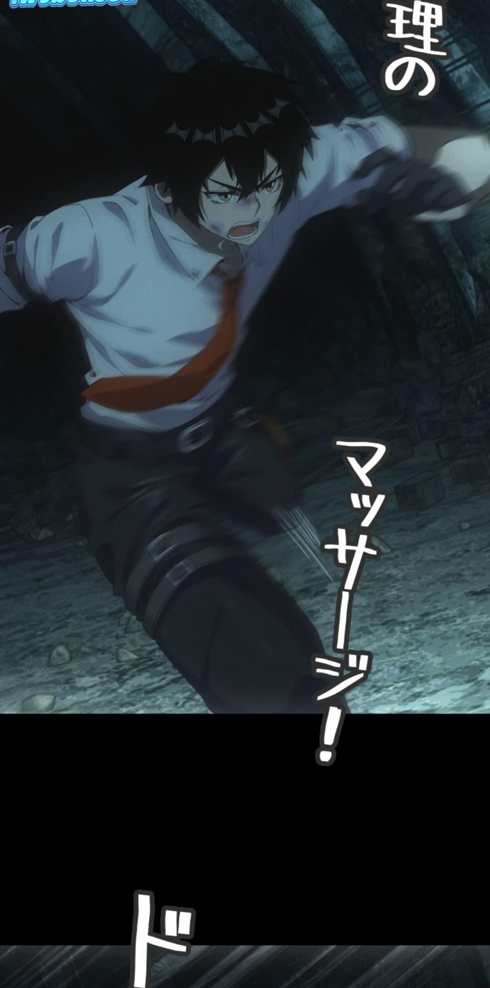 Manga-lc-com อ่านมังงะ อ่านการ์ตูน ออนไลน์ ฟรี Irasshaimase Shuumatsu Sekai ตอนที่ 1 2 3 4 5 6 7 8 9 10 11 12 13 14 ฟรี ไม่มีโฆษณา Manga-lc - อ่าน มังงะ อ่าน การ์ตูน ออนไลน์ อ่านมังงะ ฟรี