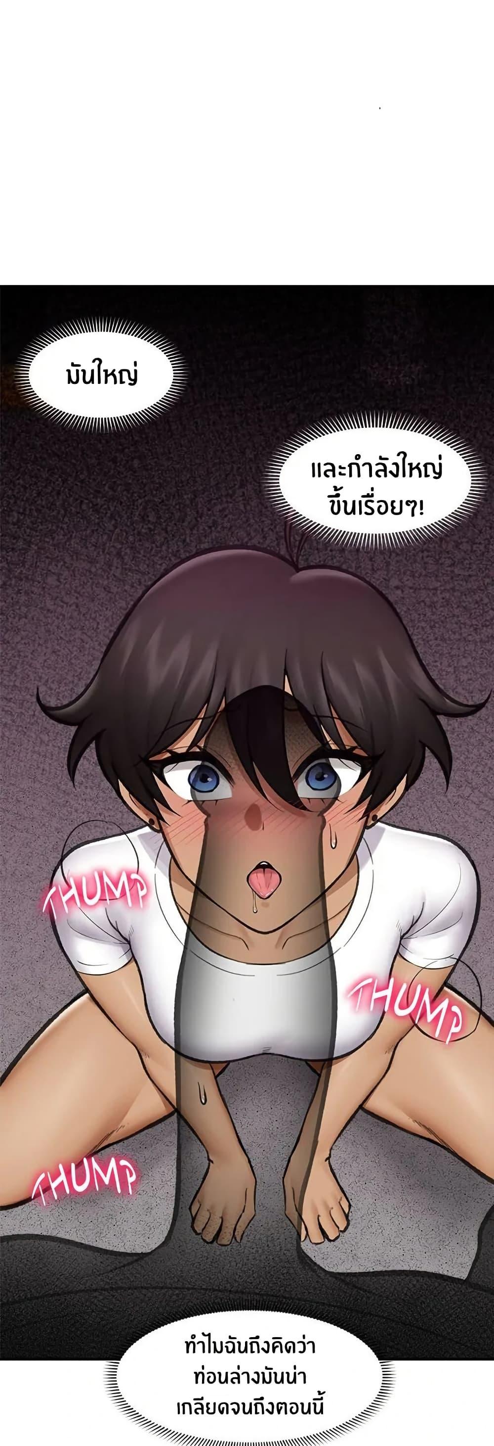 Doujin-Lc- อ่าน โดจิน มังฮวา เกาหลี ญี่ปุ่น จีน แปลไทย Hypnotist Security Guard พลิกชีวิตยามด้วยแอปสะกดเสียว ตอนที่ 1 2 3 4 5 6 7 8 9 10 11 12 13 14 ฟรี ไม่มีโฆษณา อ่าน โดจิน Manhwa เกาหลี ญี่ปุ่น จีน เรามีครบ คัดมาให้เน้นๆ โดจิน 18+ รับประกันความฟินโดย  Doujin Lc