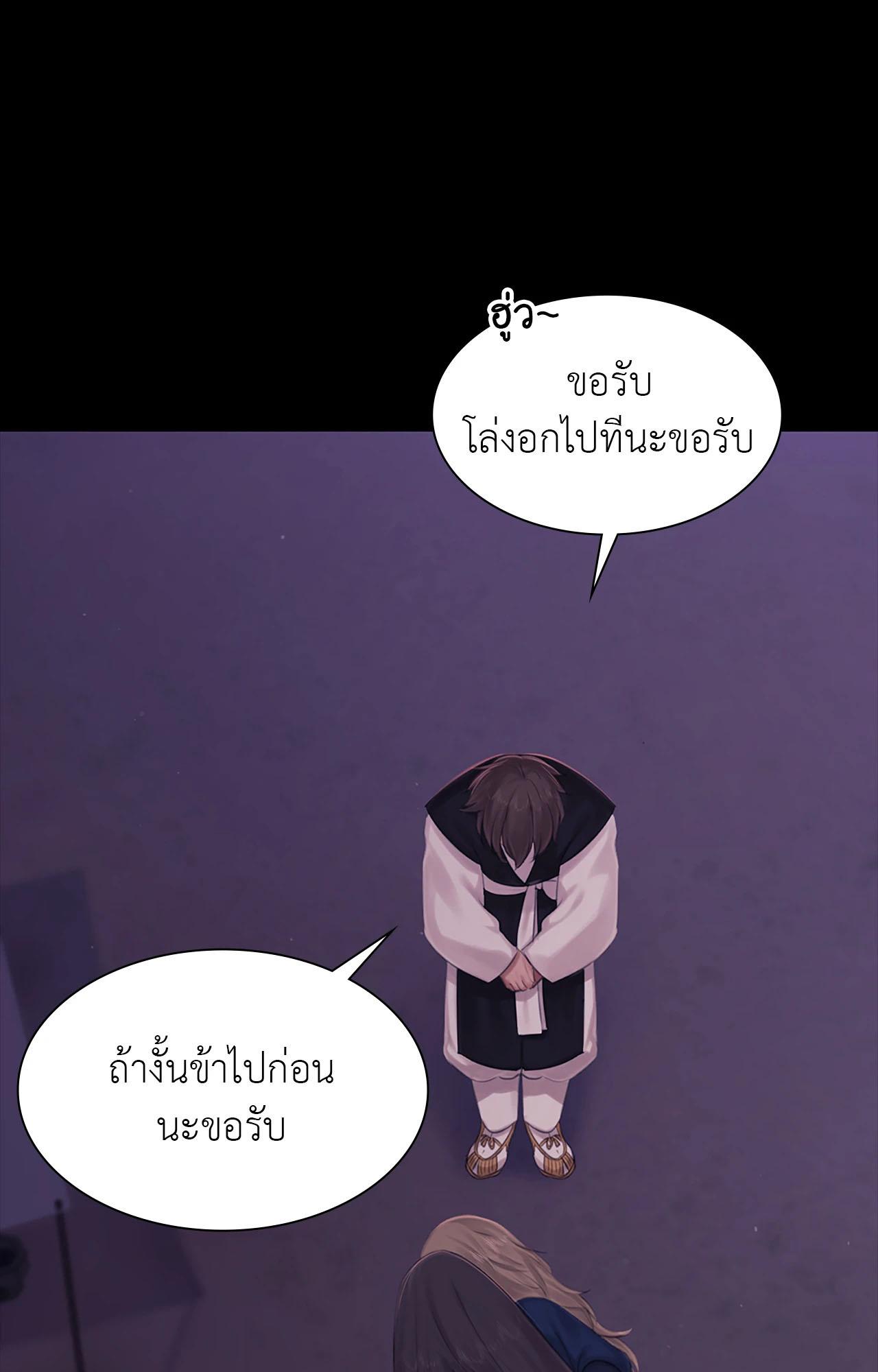 Doujin-Lc- อ่าน โดจิน มังฮวา เกาหลี ญี่ปุ่น จีน แปลไทย Madam ตอนที่ 1 2 3 4 5 6 7 8 9 10 11 12 13 14 ฟรี ไม่มีโฆษณา อ่าน โดจิน Manhwa เกาหลี ญี่ปุ่น จีน เรามีครบ คัดมาให้เน้นๆ โดจิน 18+ รับประกันความฟินโดย  Doujin Lc