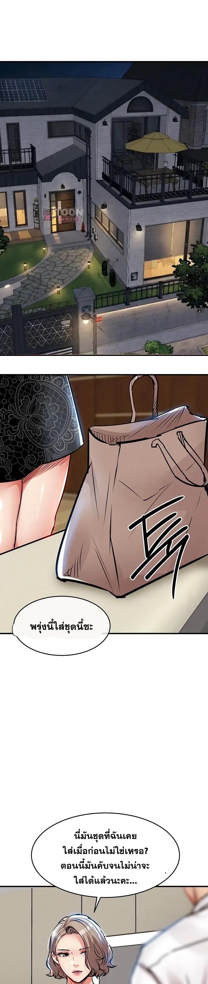 Doujin-Lc- อ่าน โดจิน มังฮวา เกาหลี ญี่ปุ่น จีน แปลไทย Glorious Homecoming ตอนที่ 1 2 3 4 5 6 7 8 9 10 11 12 13 14 ฟรี ไม่มีโฆษณา อ่าน โดจิน Manhwa เกาหลี ญี่ปุ่น จีน เรามีครบ คัดมาให้เน้นๆ โดจิน 18+ รับประกันความฟินโดย  Doujin Lc