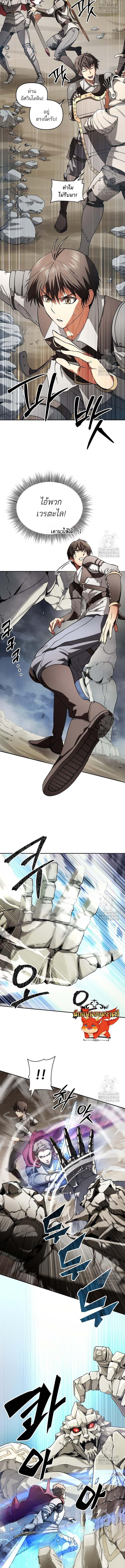 Manga-lc-com อ่านมังงะ อ่านการ์ตูน ออนไลน์ ฟรี Trapped in a Crazy World as an Extra ตอนที่ 1 2 3 4 5 6 7 8 9 10 11 12 13 14 ฟรี ไม่มีโฆษณา Manga-lc - อ่าน มังงะ อ่าน การ์ตูน ออนไลน์ อ่านมังงะ ฟรี