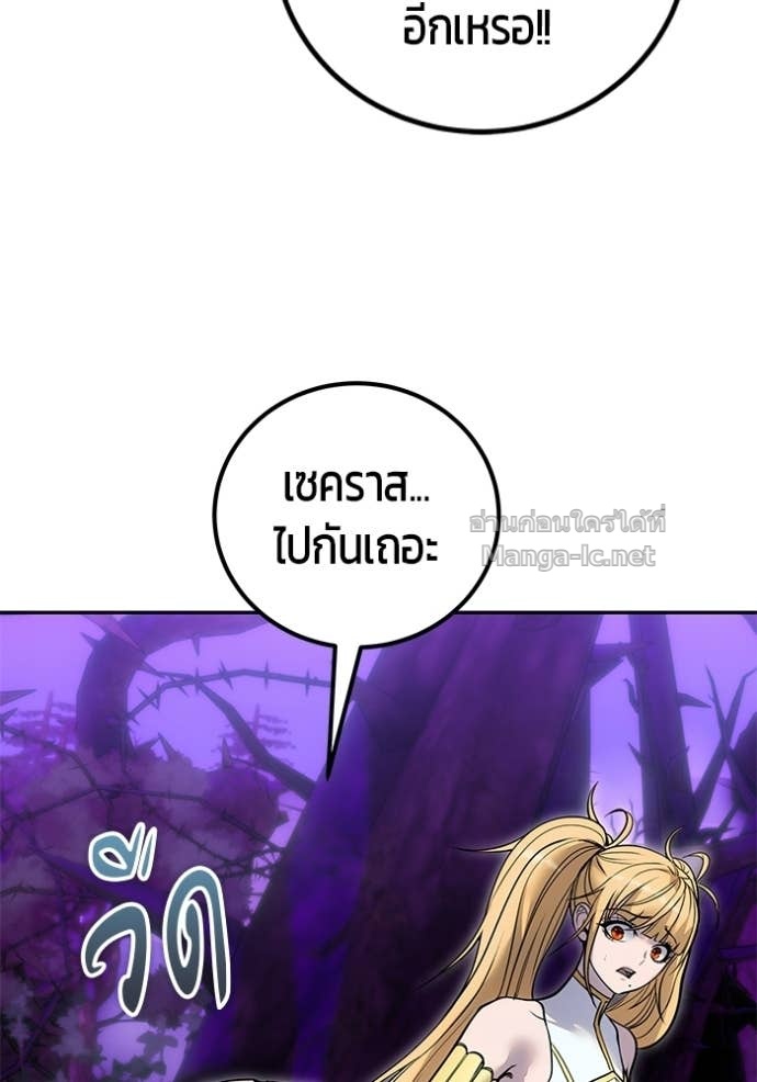 Doujin-Lc- อ่าน โดจิน มังฮวา เกาหลี ญี่ปุ่น จีน แปลไทย แกร่งเกินผู้กล้า แต่ซ่าไม่ได้ ตอนที่ 1 2 3 4 5 6 7 8 9 10 11 12 13 14 ฟรี ไม่มีโฆษณา อ่าน โดจิน Manhwa เกาหลี ญี่ปุ่น จีน เรามีครบ คัดมาให้เน้นๆ โดจิน 18+ รับประกันความฟินโดย Doujin Lc