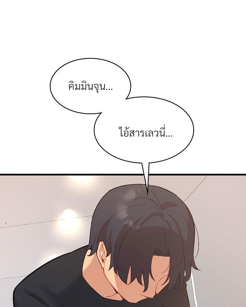 Doujin-Lc- อ่าน โดจิน มังฮวา เกาหลี ญี่ปุ่น จีน แปลไทย Playing On Hard Mode ตอนที่ 1 2 3 4 5 6 7 8 9 10 11 12 13 14 ฟรี ไม่มีโฆษณา อ่าน โดจิน Manhwa เกาหลี ญี่ปุ่น จีน เรามีครบ คัดมาให้เน้นๆ โดจิน 18+ รับประกันความฟินโดย  Doujin Lc