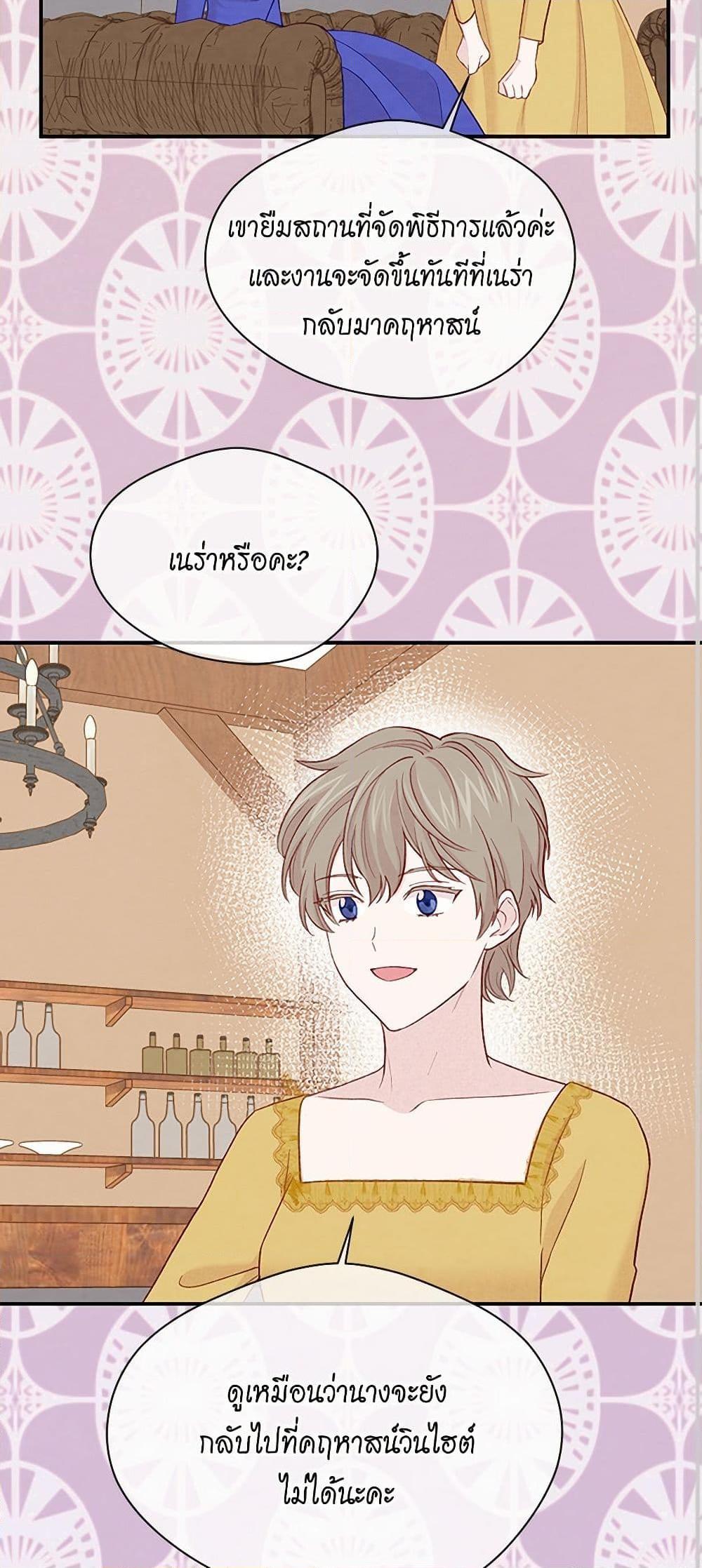Manga-lc-com อ่านมังงะ อ่านการ์ตูน ออนไลน์ ฟรี Iris – The Lady and Her Smartphone ตอนที่ 1 2 3 4 5 6 7 8 9 10 11 12 13 14 ฟรี ไม่มีโฆษณา Manga-lc - อ่าน มังงะ อ่าน การ์ตูน ออนไลน์ อ่านมังงะ ฟรี