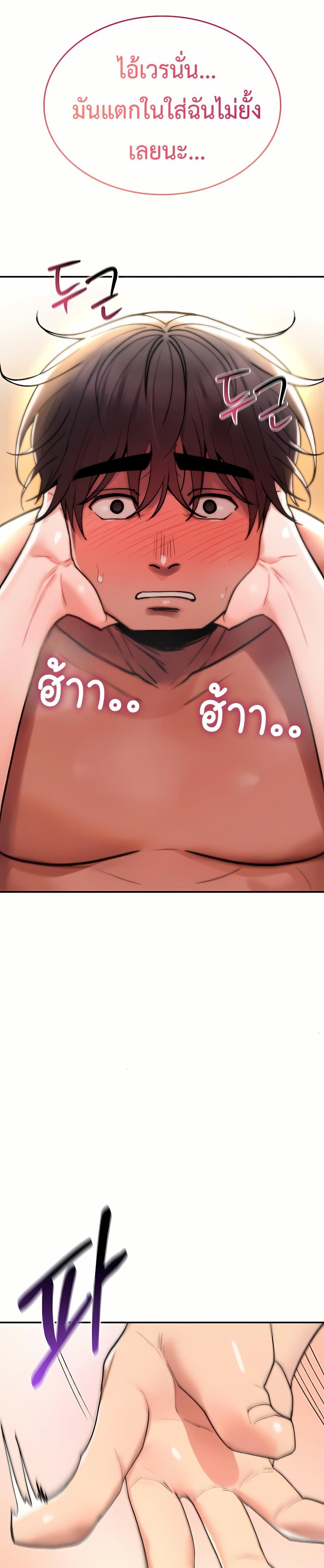 Doujin-Lc- อ่าน โดจิน มังฮวา เกาหลี ญี่ปุ่น จีน แปลไทย It Will Never ตอนที่ 1 2 3 4 5 6 7 8 9 10 11 12 13 14 ฟรี ไม่มีโฆษณา อ่าน โดจิน Manhwa เกาหลี ญี่ปุ่น จีน เรามีครบ คัดมาให้เน้นๆ โดจิน 18+ รับประกันความฟินโดย  Doujin Lc