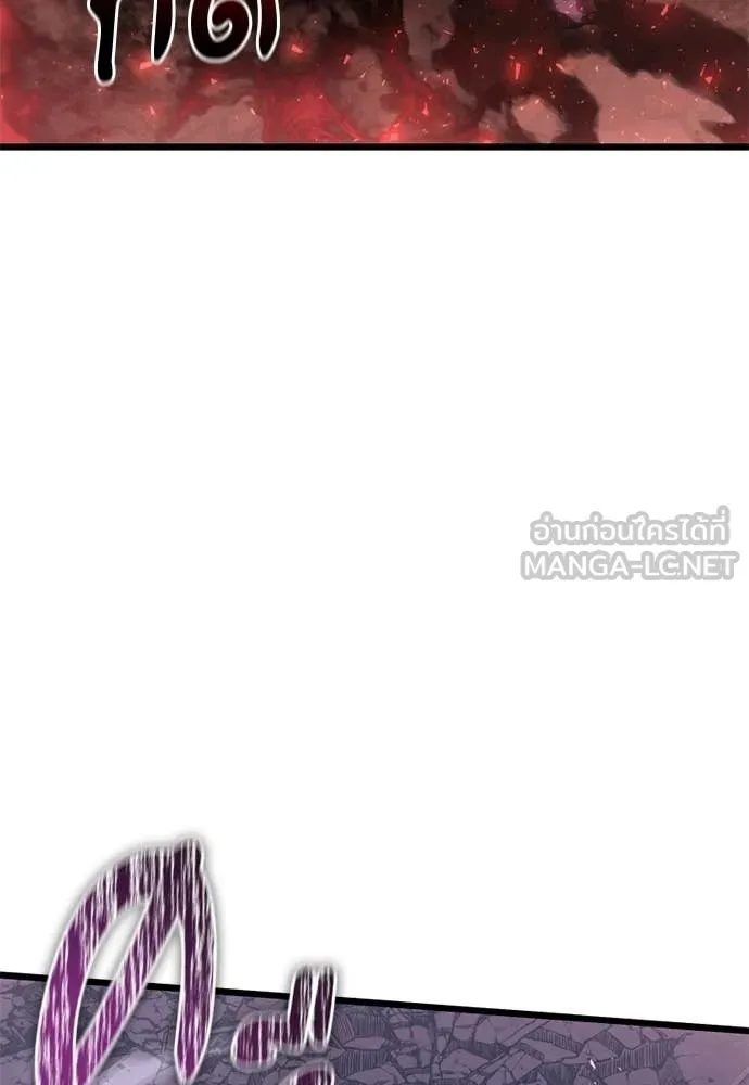 อัศวินดำล่าท้าเวลา ตอนที่ 121 รูปที่ 54