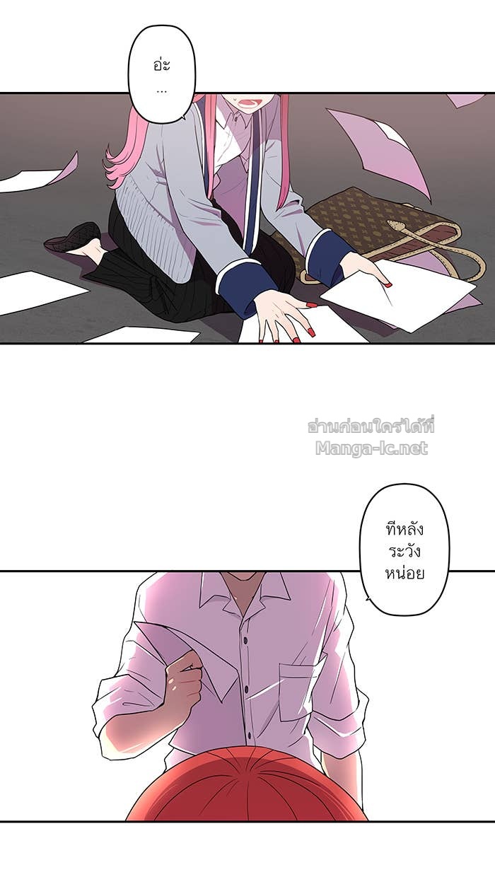 Doujin-Lc- อ่าน โดจิน มังฮวา เกาหลี ญี่ปุ่น จีน แปลไทย Take My Money รักนี้...มีเปย์ ตอนที่ 1 2 3 4 5 6 7 8 9 10 11 12 13 14 ฟรี ไม่มีโฆษณา อ่าน โดจิน Manhwa เกาหลี ญี่ปุ่น จีน เรามีครบ คัดมาให้เน้นๆ โดจิน 18+ รับประกันความฟินโดย Doujin Lc