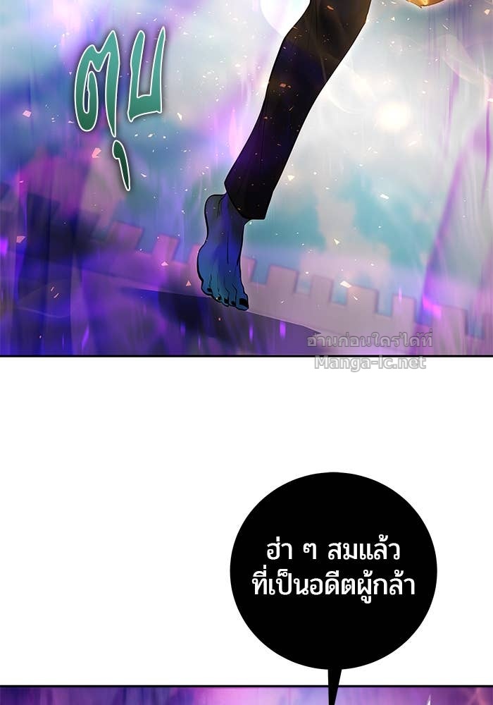 Doujin-Lc- อ่าน โดจิน มังฮวา เกาหลี ญี่ปุ่น จีน แปลไทย แกร่งเกินผู้กล้า แต่ซ่าไม่ได้ ตอนที่ 1 2 3 4 5 6 7 8 9 10 11 12 13 14 ฟรี ไม่มีโฆษณา อ่าน โดจิน Manhwa เกาหลี ญี่ปุ่น จีน เรามีครบ คัดมาให้เน้นๆ โดจิน 18+ รับประกันความฟินโดย Doujin Lc