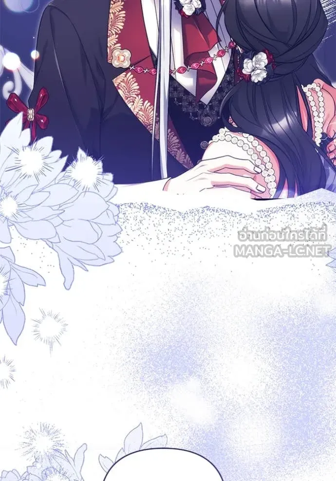 แด่ตัวละครโปรด ตอนที่ 107 รูปที่ 7