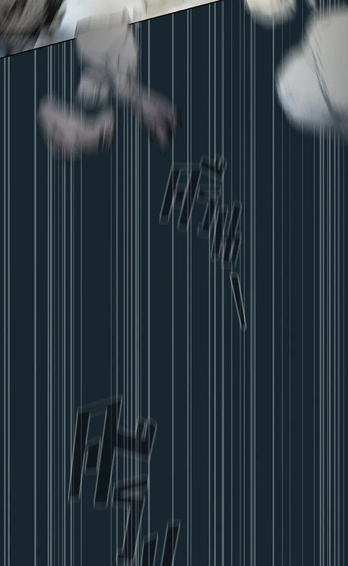 ผู้เล่นขั้นเทพแห่งหอคอยฝึกสอน ตอนที่ 69 รูปที่ 53