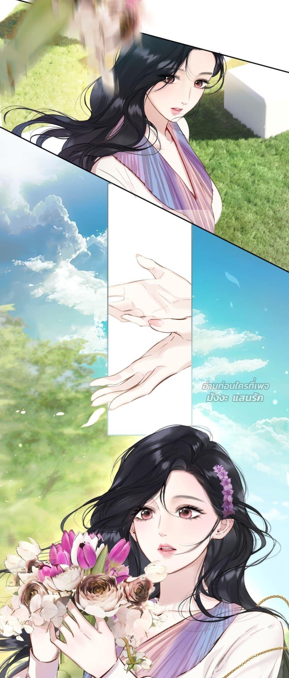 Manga-lc-com อ่านมังงะ อ่านการ์ตูน ออนไลน์ ฟรี AccidentalLove ตอนที่ 1 2 3 4 5 6 7 8 9 10 11 12 13 14 ฟรี ไม่มีโฆษณา Manga-lc - อ่าน มังงะ อ่าน การ์ตูน ออนไลน์ อ่านมังงะ ฟรี