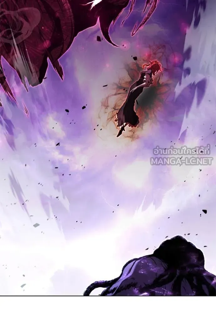 เกิดใหม่ในร่างดยุก ตอนที่ 127 รูปที่ 16