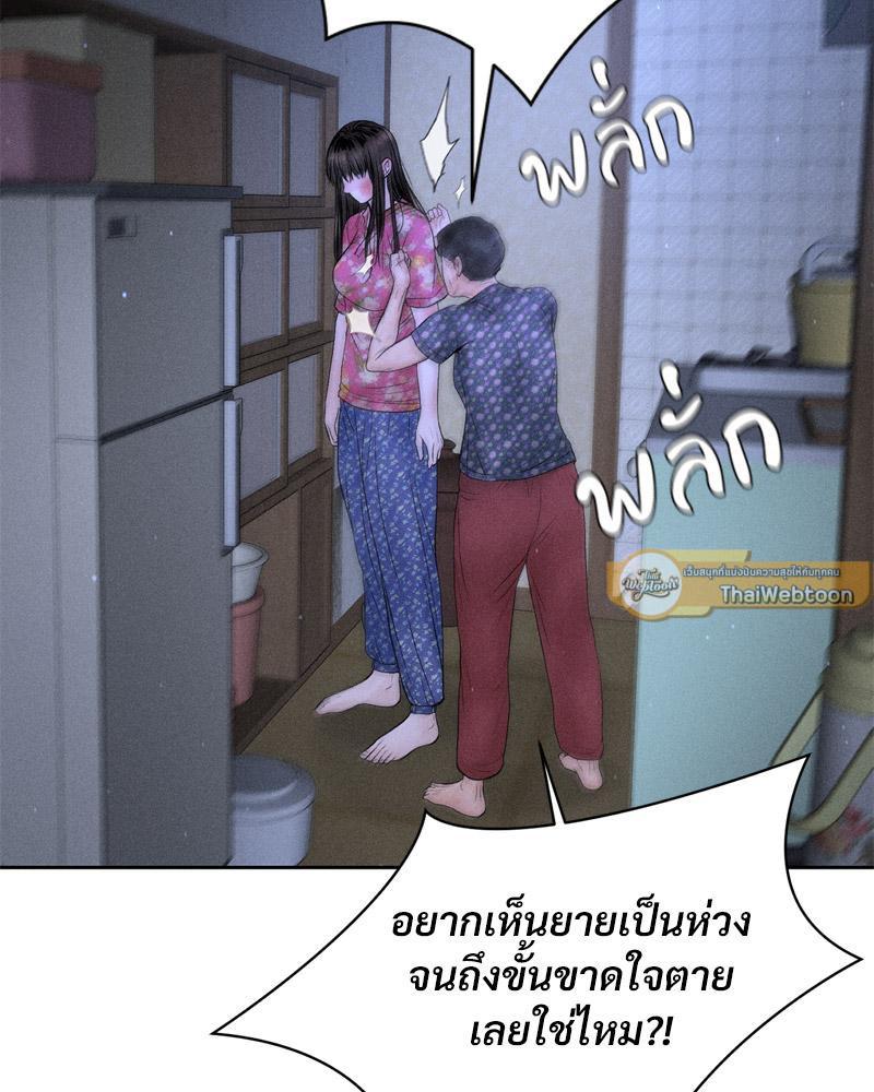 Doujin-Lc- อ่าน โดจิน มังฮวา เกาหลี ญี่ปุ่น จีน แปลไทย Payment for the Ride ตอนที่ 1 2 3 4 5 6 7 8 9 10 11 12 13 14 ฟรี ไม่มีโฆษณา อ่าน โดจิน Manhwa เกาหลี ญี่ปุ่น จีน เรามีครบ คัดมาให้เน้นๆ โดจิน 18+ รับประกันความฟินโดย  Doujin Lc