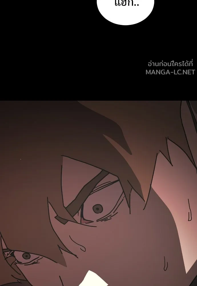Manga-lc-com อ่านมังงะ อ่านการ์ตูน ออนไลน์ ฟรี วันดีคืนดี โซลก็ ตอนที่ 1 2 3 4 5 6 7 8 9 10 11 12 13 14 ฟรี ไม่มีโฆษณา Manga-lc - อ่าน มังงะ อ่าน การ์ตูน ออนไลน์ อ่านมังงะ ฟรี