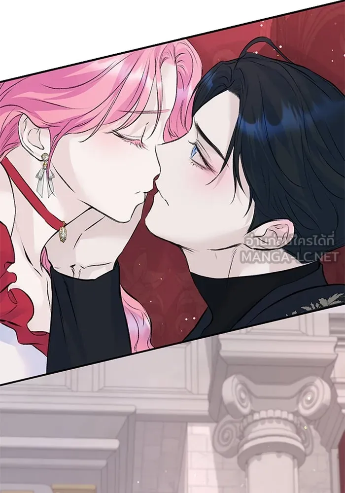 ไหนบอกว่าฉันใกล้ตาย ตอนที่ 17 รูปที่ 24