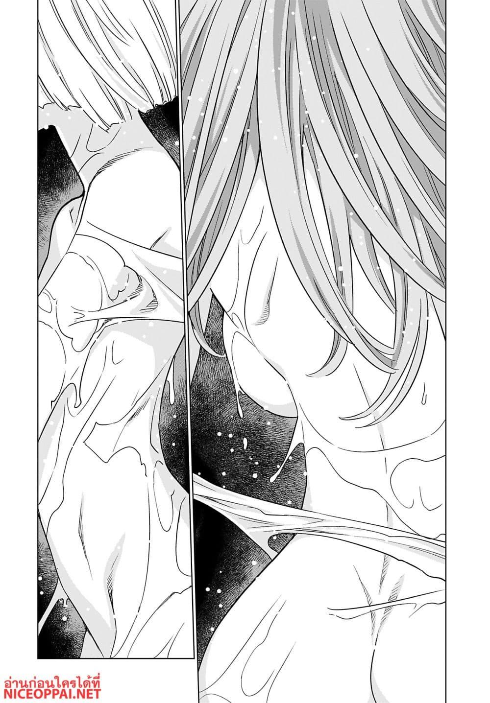 Manga-lc-com อ่านมังงะ อ่านการ์ตูน ออนไลน์ ฟรี Megami no Kago wo Ukeshi Mama no Saga ตอนที่ 1 2 3 4 5 6 7 8 9 10 11 12 13 14 ฟรี ไม่มีโฆษณา Manga-lc - อ่าน มังงะ อ่าน การ์ตูน ออนไลน์ อ่านมังงะ ฟรี