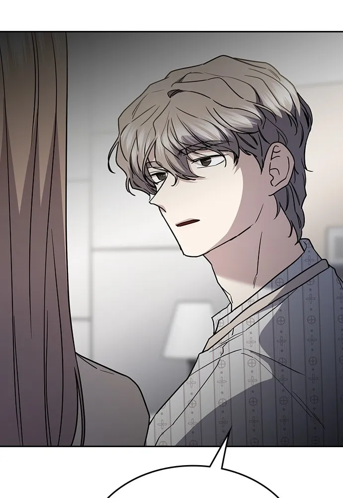 รักแล้วห้ามเลิก ตอนที่ 46 รูปที่ 118