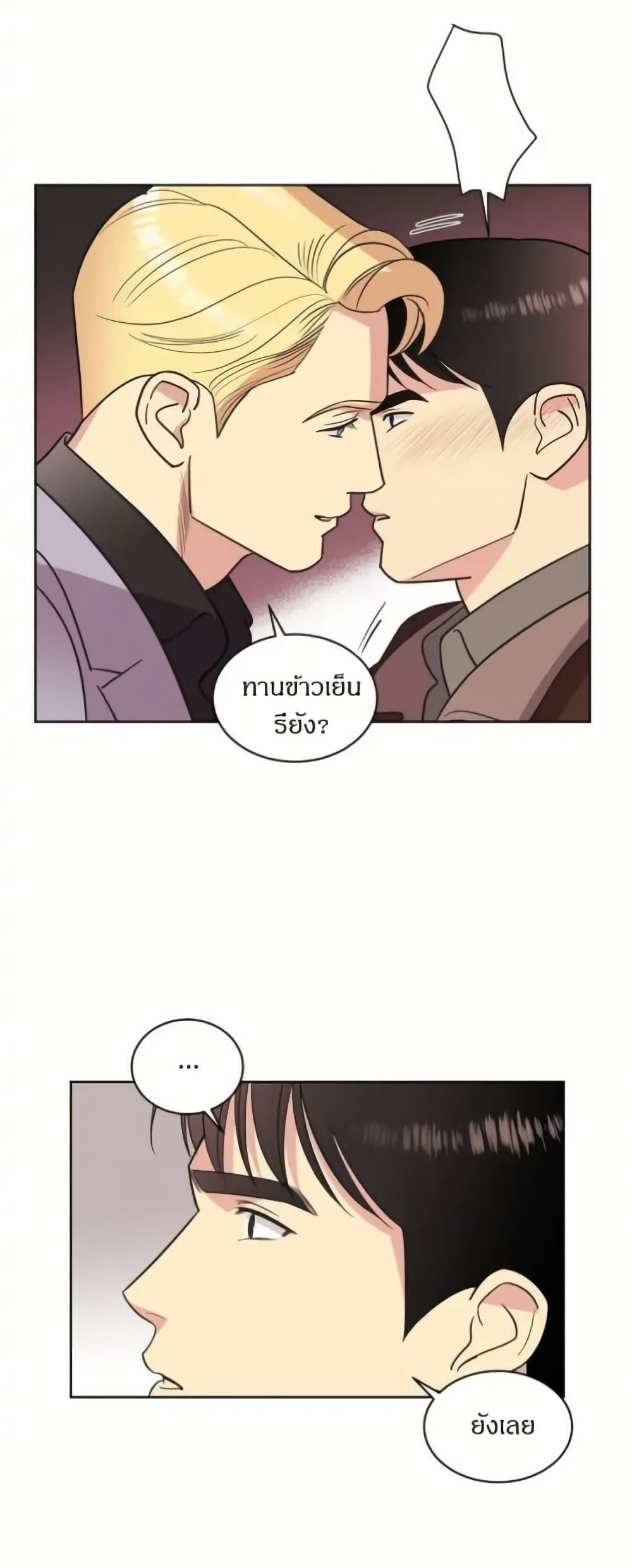 Manga-lc-com อ่านมังงะ อ่านการ์ตูน ออนไลน์ ฟรี Dear Benjamin ตอนที่ 1 2 3 4 5 6 7 8 9 10 11 12 13 14 ฟรี ไม่มีโฆษณา Manga-lc - อ่าน มังงะ อ่าน การ์ตูน ออนไลน์ อ่านมังงะ ฟรี