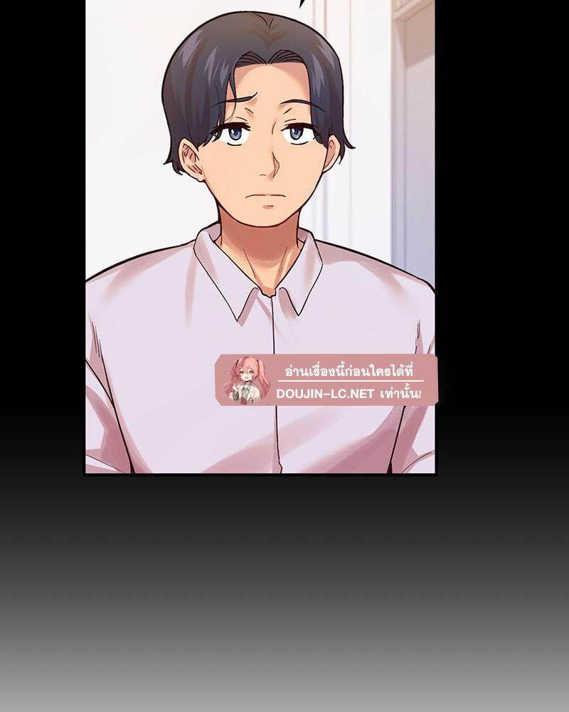 Doujin-Lc- อ่าน โดจิน มังฮวา เกาหลี ญี่ปุ่น จีน แปลไทย Playing On Hard Mode ตอนที่ 1 2 3 4 5 6 7 8 9 10 11 12 13 14 ฟรี ไม่มีโฆษณา อ่าน โดจิน Manhwa เกาหลี ญี่ปุ่น จีน เรามีครบ คัดมาให้เน้นๆ โดจิน 18+ รับประกันความฟินโดย  Doujin Lc